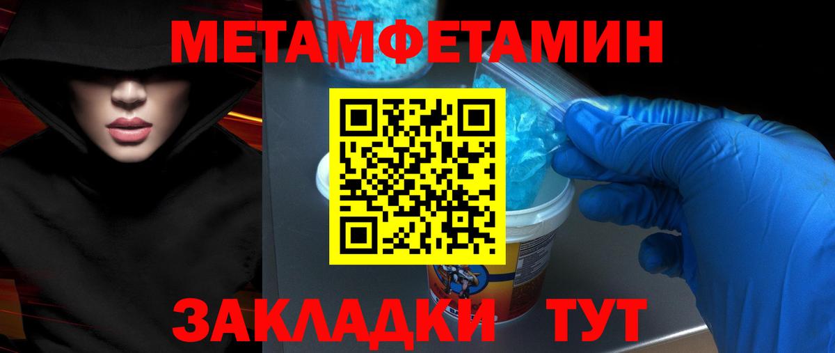АМФ Premium Сертолово