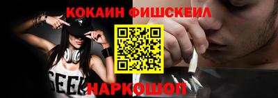 мефедрон мука Бугуруслан