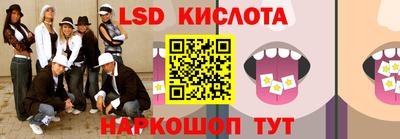 кокаин колумбия Будённовск