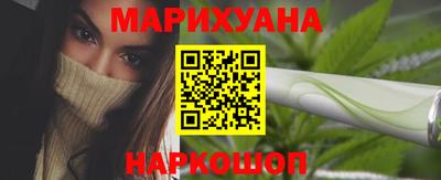 гидра Бузулук