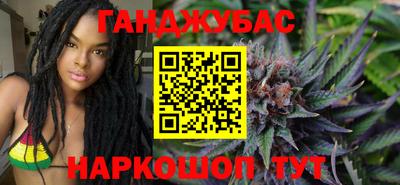 кокаин колумбия Будённовск