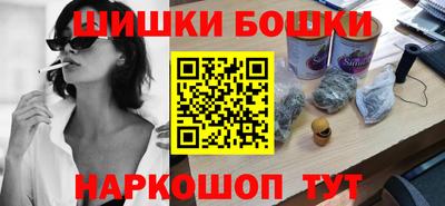 мефедрон мука Бугуруслан