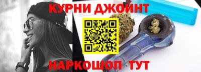 кокаин колумбия Будённовск