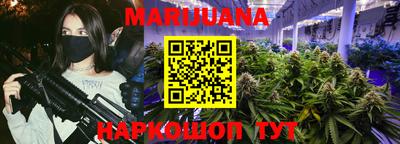 мефедрон мука Бугуруслан