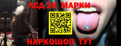 гидра Бузулук