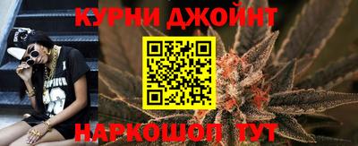 мефедрон мука Бугуруслан