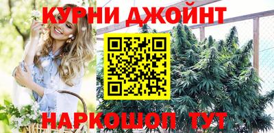 кокаин колумбия Будённовск