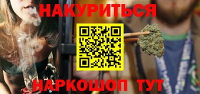 кокаин колумбия Будённовск