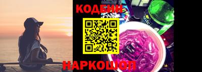 мефедрон мука Бугуруслан
