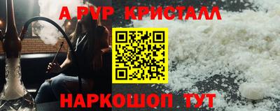 кокаин колумбия Будённовск