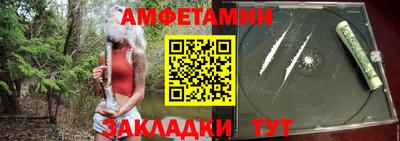 мефедрон мука Бугуруслан