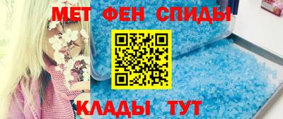 мефедрон мука Бугуруслан
