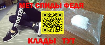 кокаин колумбия Будённовск