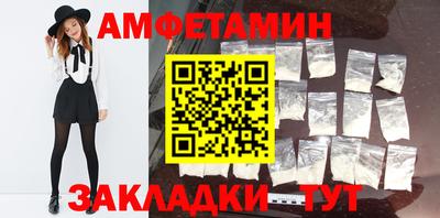 кокаин колумбия Будённовск