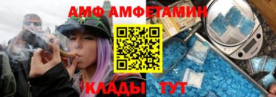 кокаин колумбия Будённовск