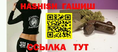 мефедрон мука Бугуруслан
