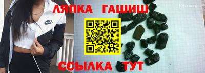 мефедрон мука Бугуруслан