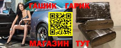 кокаин колумбия Будённовск