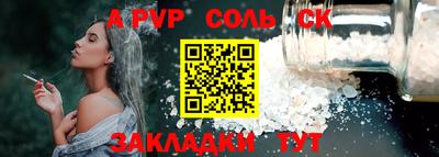 кокаин колумбия Будённовск