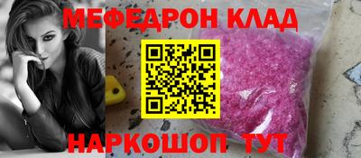 гидра Бузулук