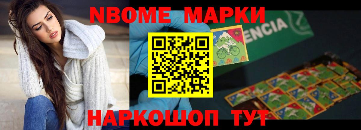 LSD-25 экстази ecstasy  ЛСД экстази кислота  Вход с VPN  Сертолово 